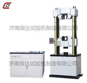 微機觸摸屏控製電液伺服液壓式萬能91抖音视频下载WAW-600E