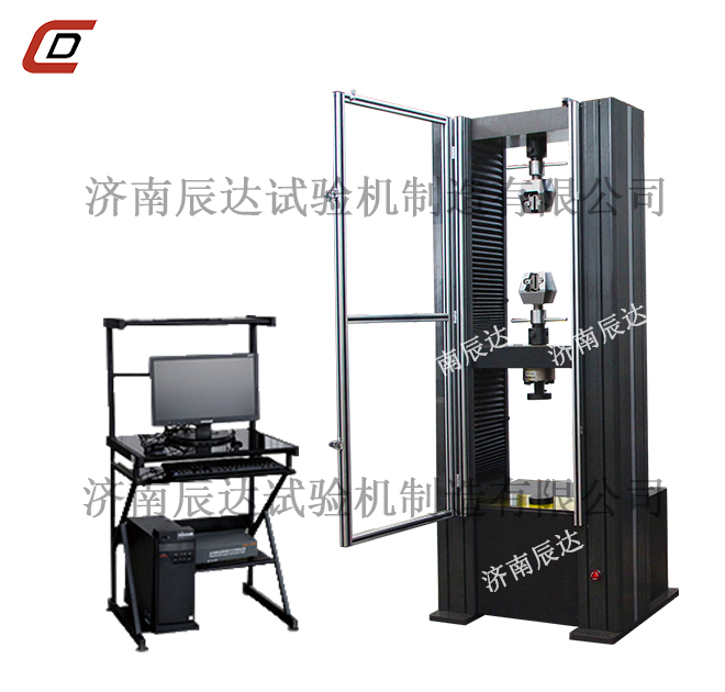 10t（噸）電子萬能91抖音视频下载