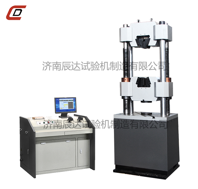 材料91抖音视频下载WEW-600B