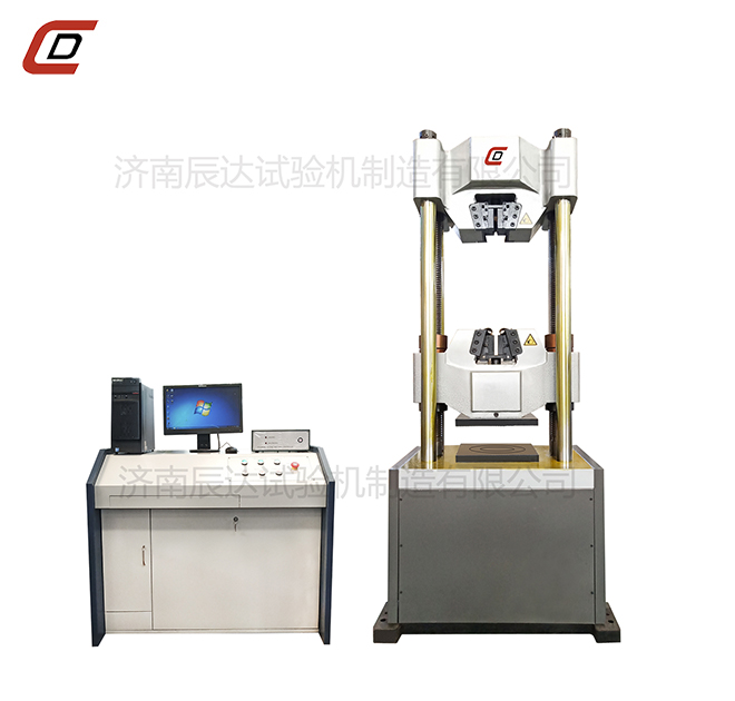 材料91抖音视频下载WAW-600E