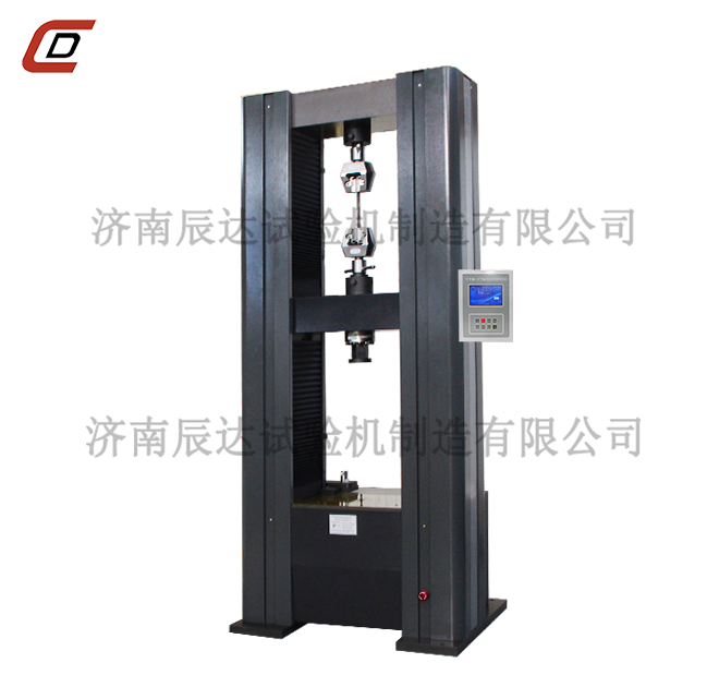 WDS-100M萬能材料91抖音视频下载
