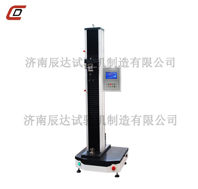 WDS-5萬能拉力91抖音视频下载
