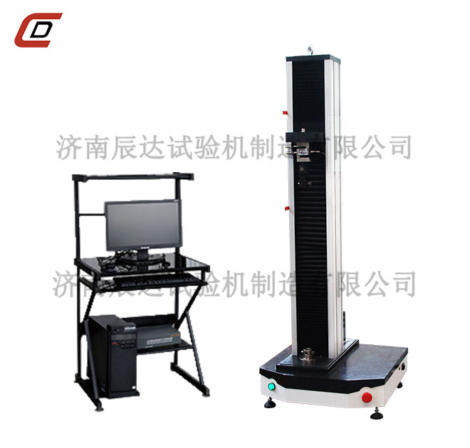 電子材料91抖音视频下载WDW-5