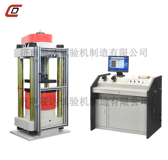 YAW-3000C水泥壓力91抖音视频下载