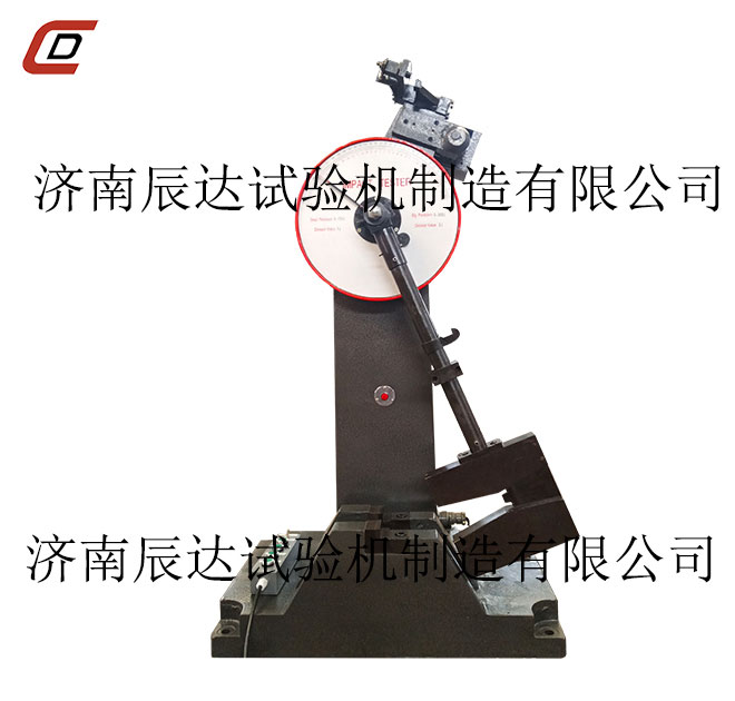 JB-300B擺錘式衝擊91抖音视频下载