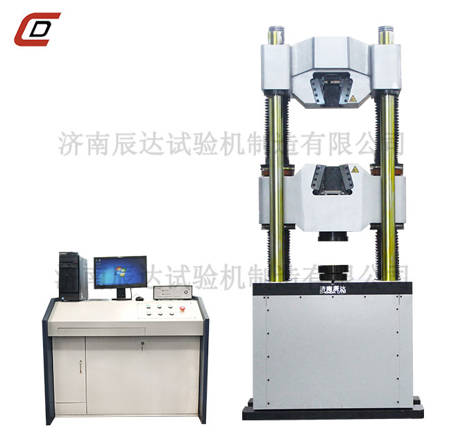 WAW-2000E液壓材料91抖音视频下载