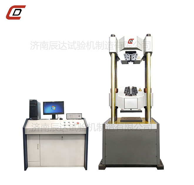 WAW-600E液壓材料91抖音视频下载