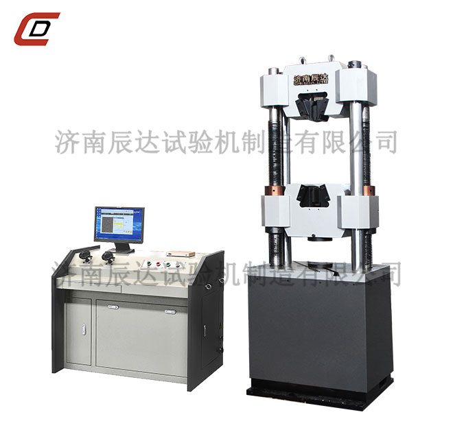 WEW-600B液壓材料91抖音视频下载