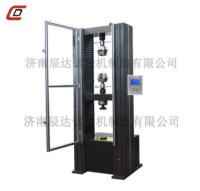 WDS-100M電子91抖音视频下载