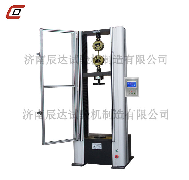 WDS-20E電子91抖音视频下载