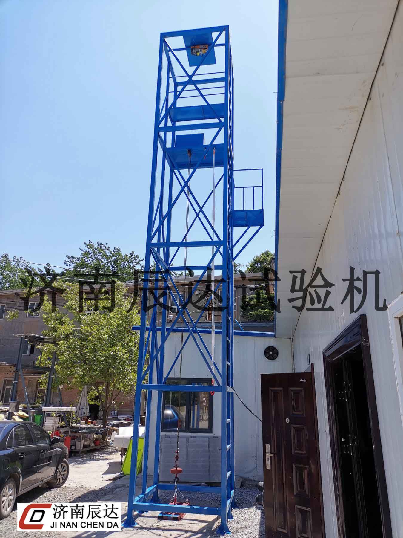 安全網貫穿91抖音视频下载
