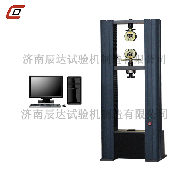 在電子萬能91抖音视频下载發展的道路上要堅持的問題有哪些