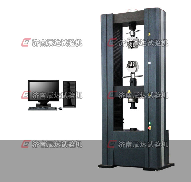 WDW-E型微機控製電子萬能91抖音视频下载