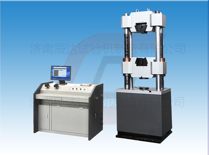 材料91抖音视频下载WEW-600B要怎麽調試和校準？