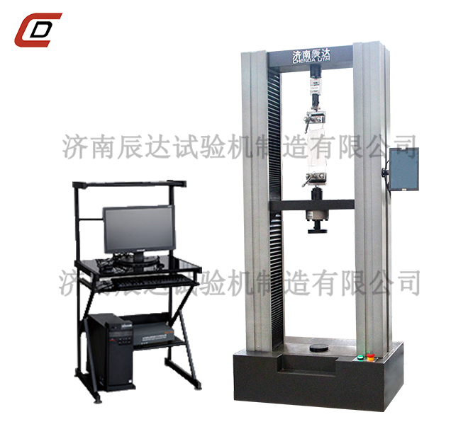 塑料薄膜拉力91抖音视频下载做薄膜拉伸試驗的步驟及注意事項是哪些